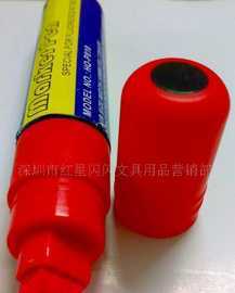 荧光板笔 办公与文教领域的多功能书写工具