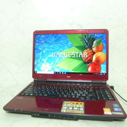 日本电脑市场全攻略 代购、新品价格、二手商品与办公用品购买指南