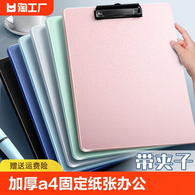 网购新风潮 计算机办公用品如何成为消费热点？